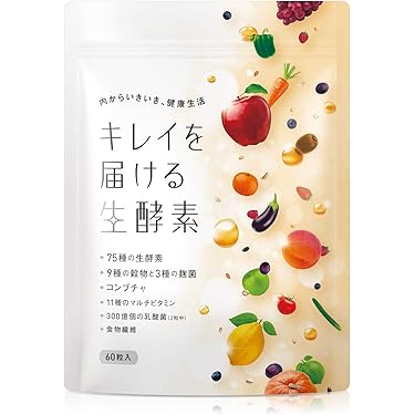 Amazon.co.jp 売れ筋ランキング: 消化酵素サプリメント の中で最も人気